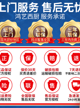 速发冷藏工作台商用冰柜不锈钢卧式冰柜双温冷冻冰箱厨房冷冻柜操