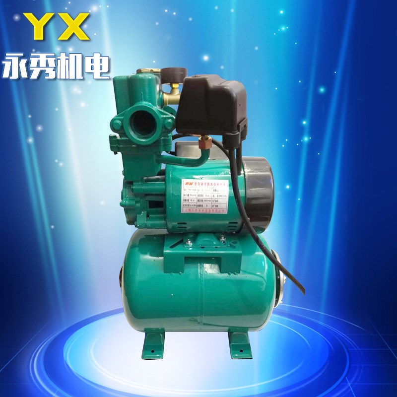 厂家不锈钢家用自吸泵 小型消防吸I加压水泵 自吸变频增压泵