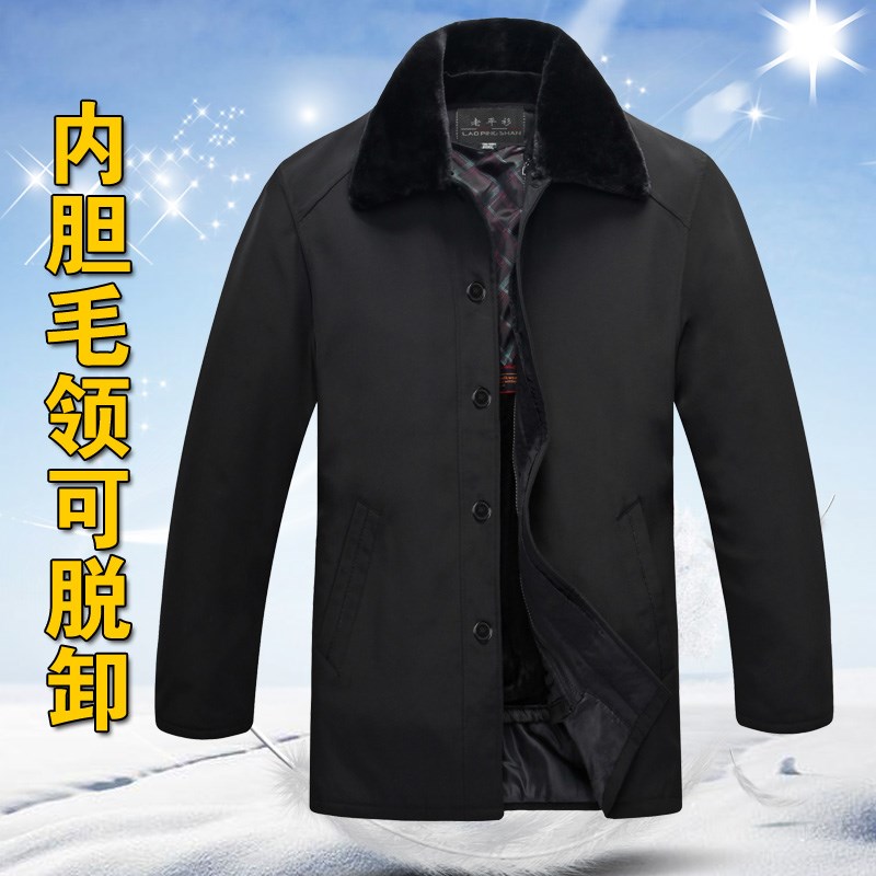 中老年棉衣男g中长款冬装男装外套加绒加厚老年人内胆大码爸爸棉