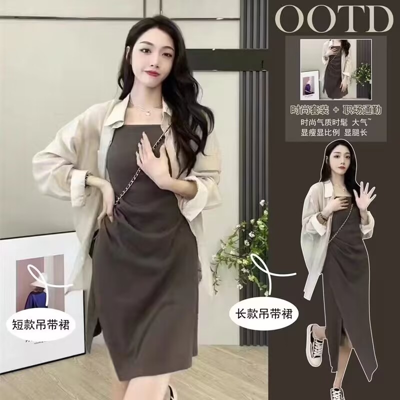 哺乳连衣裙夏季外出辣妈款吊带显瘦母乳打底裙子披肩喂奶期长裙子