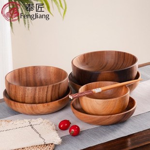 胡桃木水果盆实木水果沙拉碗木质果盘大号木碗和面木盆洗菜盆木盘