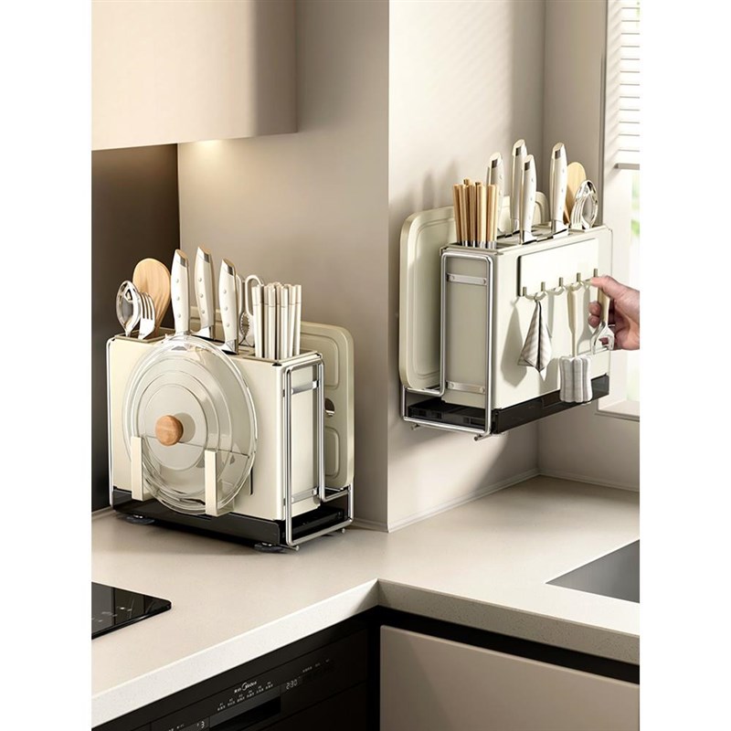 德国品质奶油f风厨房刀架置物架家用多功能刀具筷子笼架台面收纳