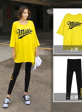 胖妹妹大码运动套装胖mm200斤夏装宽松微胖休闲洋气两件套女显瘦