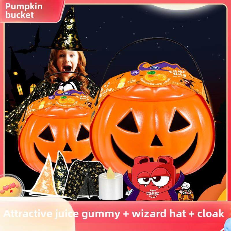 万圣节糖果南瓜桶礼物装饰小礼物糖果篮子礼盒儿童零食礼物糖果袋,零食/坚果/特产,传统糖果,淘宝优惠券,粉丝福利购,淘宝优惠卷