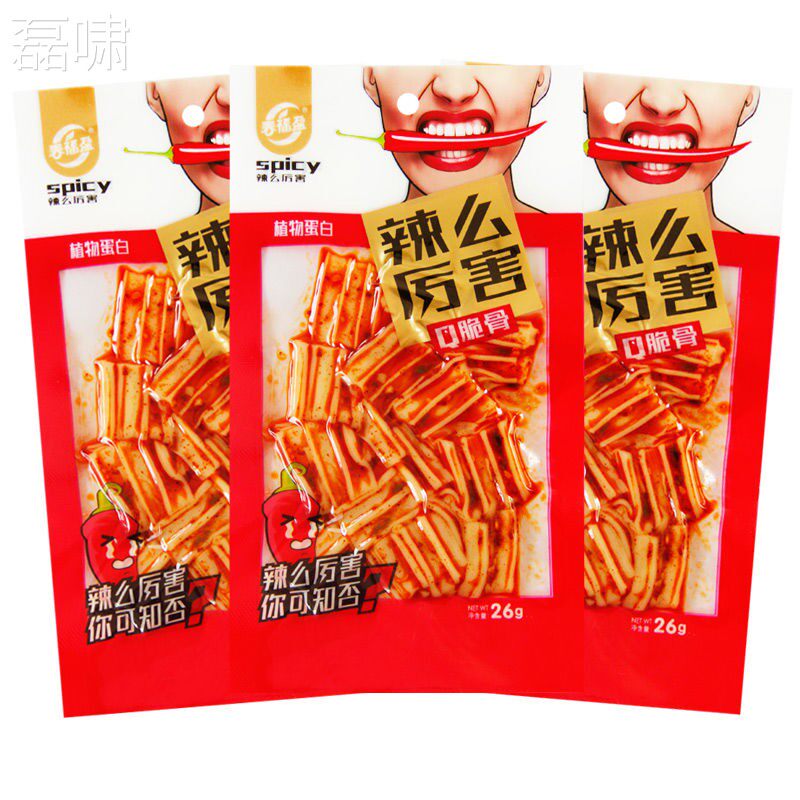 福XTM盈辣春么厉害Q脆骨凉旧皮26g休闲香麻辣粉解皮怀零食辣条小