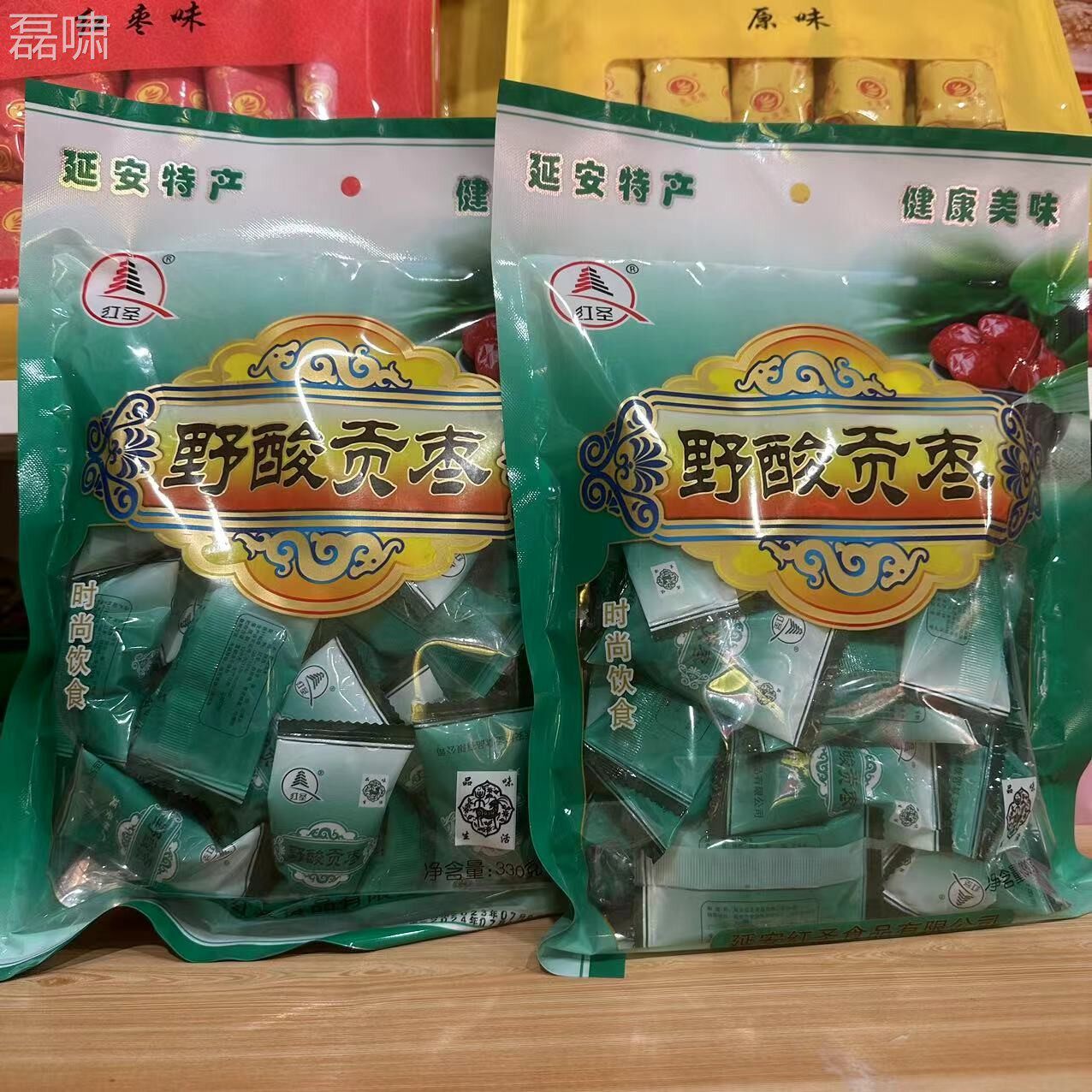 陕北特产酸 延安圣野贡枣休食品一包闲3红30克一袋JQH 包邮