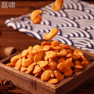 【50包9.9儿9】欣荣荣香展翅ZNK8090后怀零食时膨留化休闲旧食品