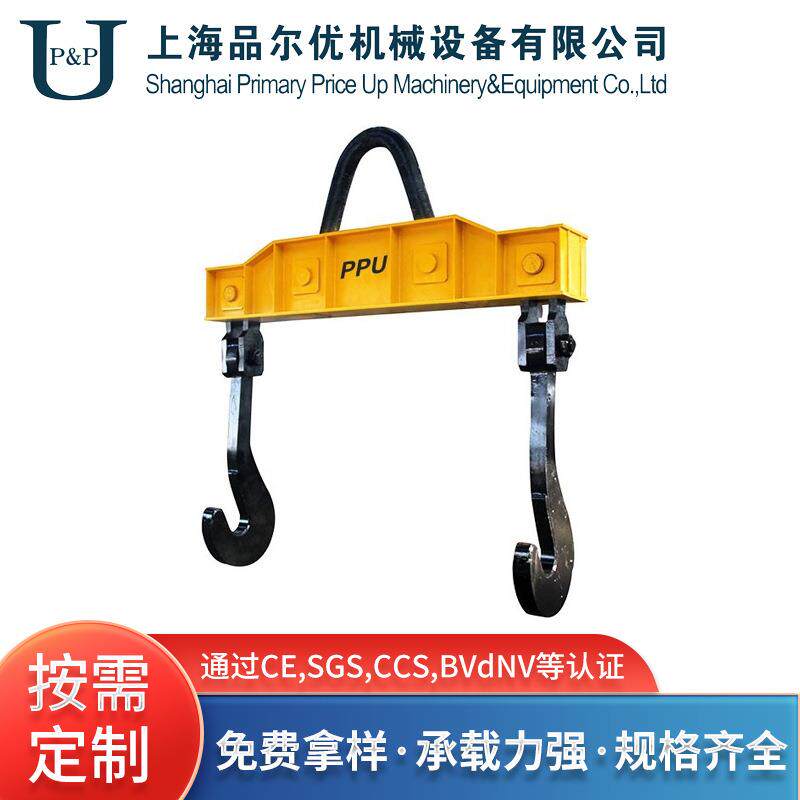 厂家双钩吊具龙门吊具起重轧辊横梁双钩耐高温倾翻钢包吊具