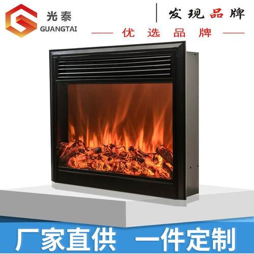 厂家直营仿真火壁炉装饰家用电子壁炉欧式展示厅取暖壁炉芯