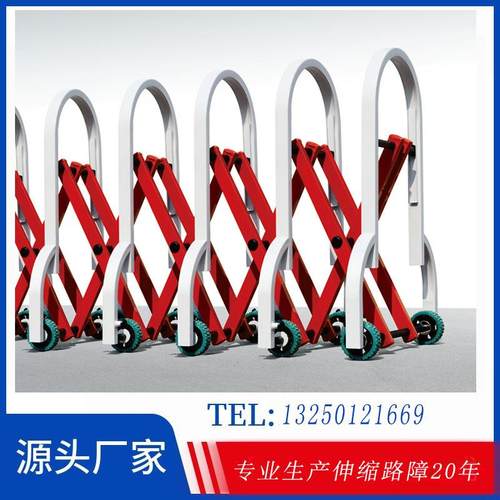 优惠不锈钢伸缩推拉护栏临时施工隔离围栏手推折叠伸缩路障