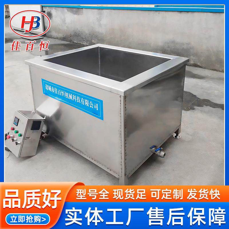 全自动方形卤煮锅肉制品蒸煮锅电加热整鸡整鸭大型卤煮锅,厨房电器,其他商用厨电,淘宝优惠券,粉丝福利购,淘宝优惠卷