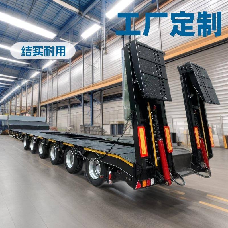 工厂供应半挂车6轴运输机械设备气囊提升低平板半挂车拖车