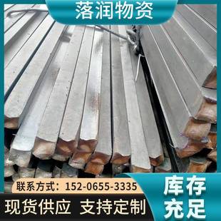 A3冷拉扁钢冷拔实心方钢条Q235实心钢条冷拔异型钢冷拉小扁钢