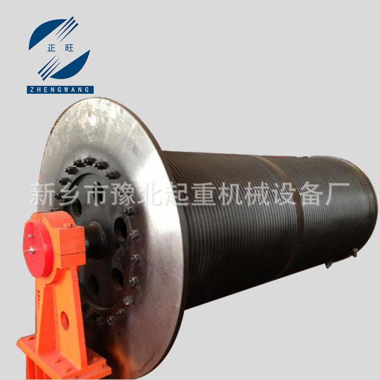 起重机双梁卷筒组钢丝绳小车起升开闭抓斗卷筒卷扬机铸铁卷筒组