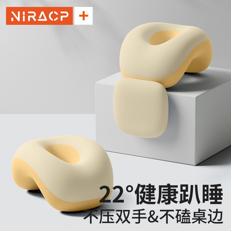 午睡枕小学生趴桌子趴趴枕儿童午睡神器午休枕睡觉枕头趴睡枕