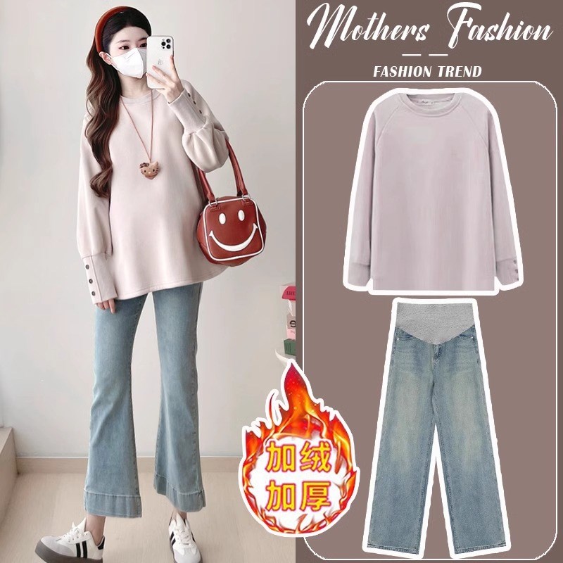 孕妇套装秋冬季2024新款设计感灯笼袖加绒加厚宽松上衣裤子两件套