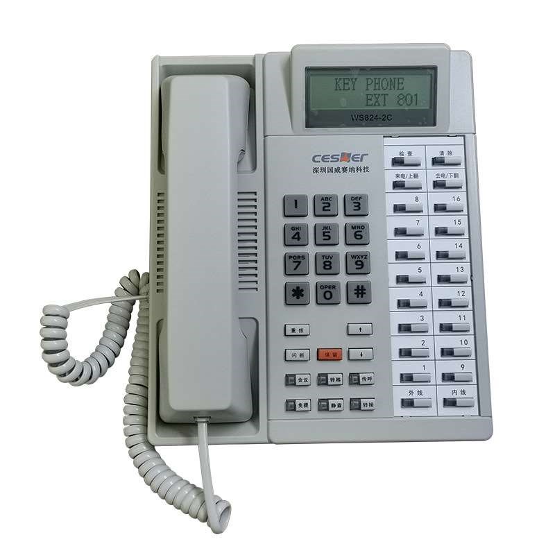 酒店管理系统总机 l4进64出酒店总机 酒店局域话机 IP话机交换机