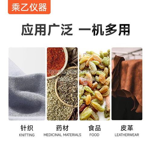 厂促高A灵敏装式检针机平r台JZQ-86金属探测器食品服断针检测仪扫