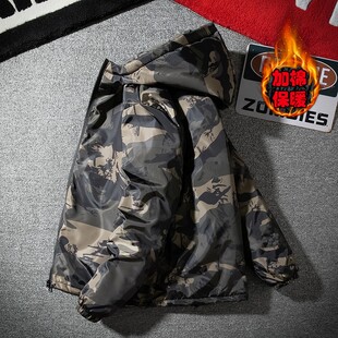 新款棉衣男大码冬季迷彩连帽青少年男G装羽绒棉服初中学生棉袄外
