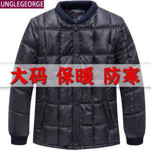 中年男士棉衣贴身内m穿轻薄工作棉服大码宽松羽绒棉外套棉袄内胆