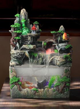 风水轮假山流水喷泉客厅鱼缸办公室家居装饰品摆件创意小酒柜摆设