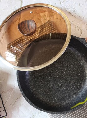 麦饭石2803煎炒锅不粘锅家用C煎蛋牛排平底锅电磁炉明火可用