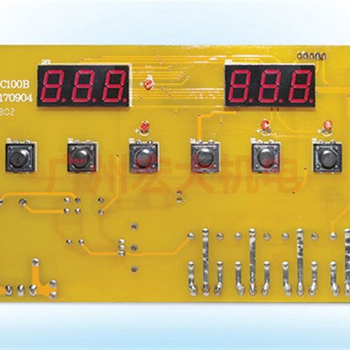 EW-C100A EW-C100Bx制冷炒冰机控制控制板温度控制器温控器电子板