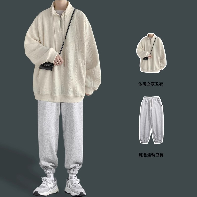 男士立领潮流宽松j卫衣春秋季男装搭配一套帅气青少年酷帅穿搭套