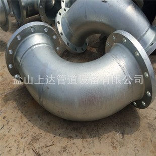 供应90度钢制双盘弯头 DN150 A234WPB排水用镀锌双法兰弯头