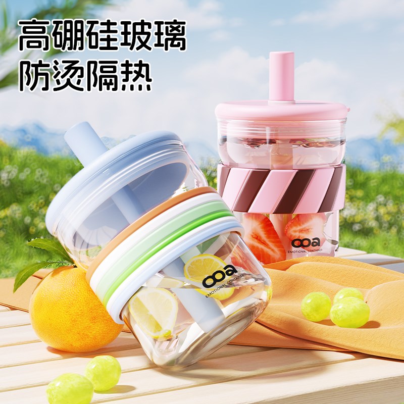ooa玻璃杯高硼硅食品级家用耐高温耐热牛奶豆浆带吸管水杯子女生图片
