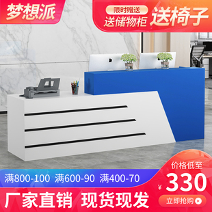 美发收银台定做士多店文具店培训机构前台接待台小餐W馆吧台奶茶