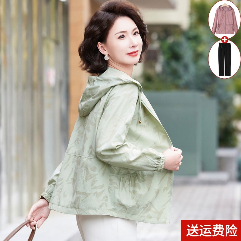 中年妈妈夏装外套洋气春夏薄款防晒衣女中老年春秋风衣短款上衣服