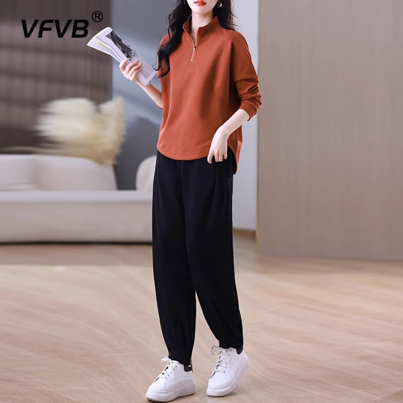 休闲套装女2025春季新款时尚减龄洋气薄款显瘦穿搭运动卫衣两件套,女装/女士精品,时尚套装,淘宝优惠券,粉丝福利购,淘宝优惠卷