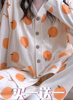 春夏季薄款吸汗产后哺乳秋冬天喂奶月子服怀孕期孕妇睡衣女两件套