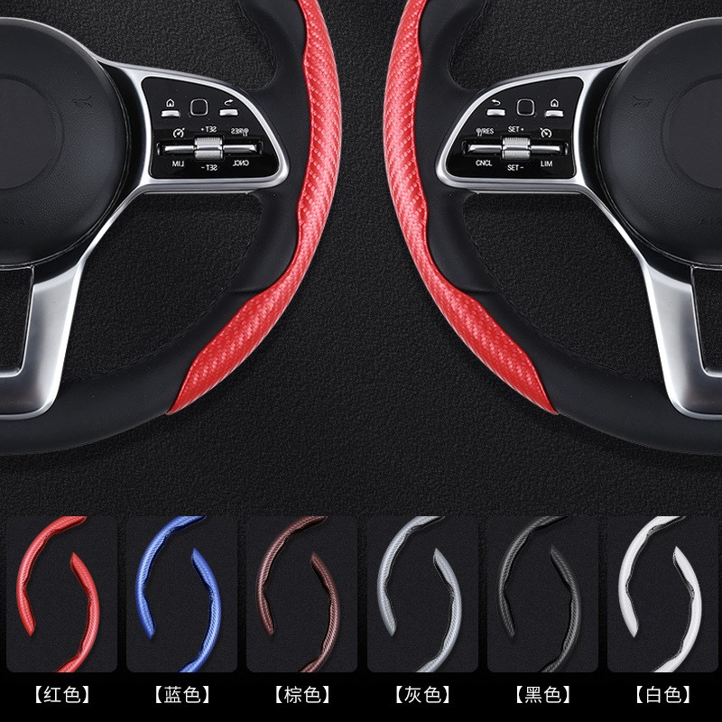 汽车通用方向盘套四季通用超薄吸汗翻毛皮炭纤纹把套半包保护套