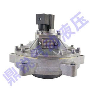 3寸淹没式 8392900.8171.00000 电磁阀 脉冲阀