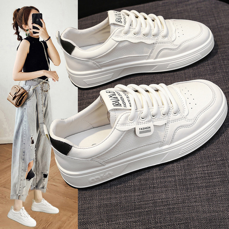 小白鞋女生百搭春秋平厚底2024夏季新款网红爆单休闲老爹运动板鞋,女鞋,休闲板鞋,淘宝优惠券,粉丝福利购,淘宝优惠卷