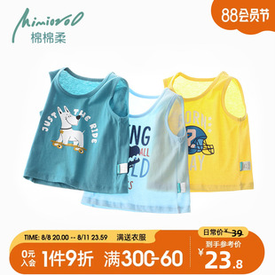 儿童背心夏季薄款宝宝无袖上衣小童夏装外穿纯棉男童女童夏天衣服