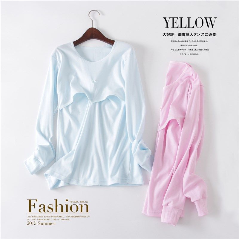 托腹可调节纯棉加长孕妇秋裤孕妇秋衣喂奶衣哺乳秋衣月子裤,孕妇装/孕产妇用品/营养,秋裤,淘宝优惠券,粉丝福利购,淘宝优惠卷