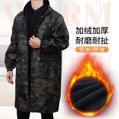 罩衣男款冬季加绒加厚中长v外套劳保干活穿的大褂劳保工作服防水