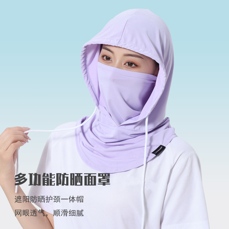 骑车防晒面罩女夏冰丝护颈一体帽子钓鱼遮阳头套脖子运动头巾脸罩