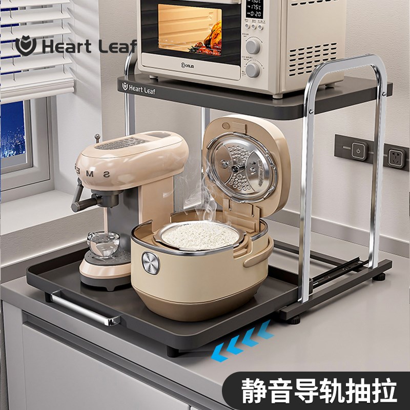 厨房微波炉置物架台面多功能抽拉式放电饭煲烤箱电器双层收纳架子