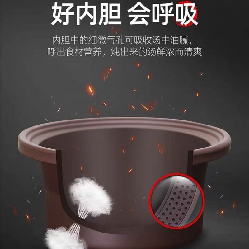 紫砂锅电炖锅陶瓷全自动炖汤锅煲汤锅全自动煮粥锅宿舍锅学生锅