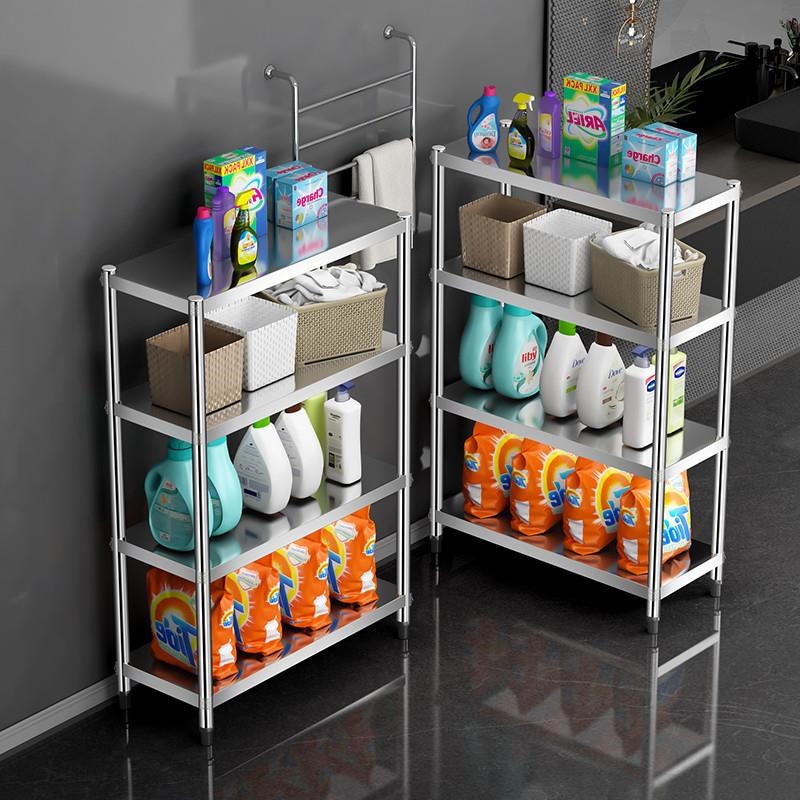 25公分宽浴室夹缝隙收纳置物架40cm50/60G长35x20窄款120高80三4