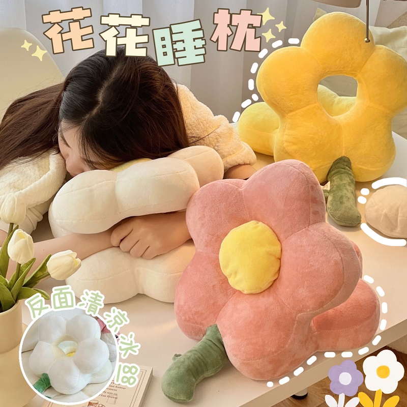 午睡枕办公室可爱k小学生午休趴枕桌上儿童趴睡枕女生睡觉神器抱