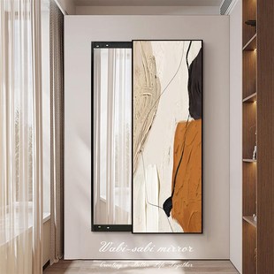 侘寂风抽象艺术隐形全身镜推拉隐藏式 镜子画试衣镜壁挂家用穿衣镜