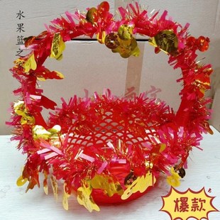 外嫁女聚会回娘家挑担彩篮广场舞花篮舞蹈篮结婚礼婚庆水果篮