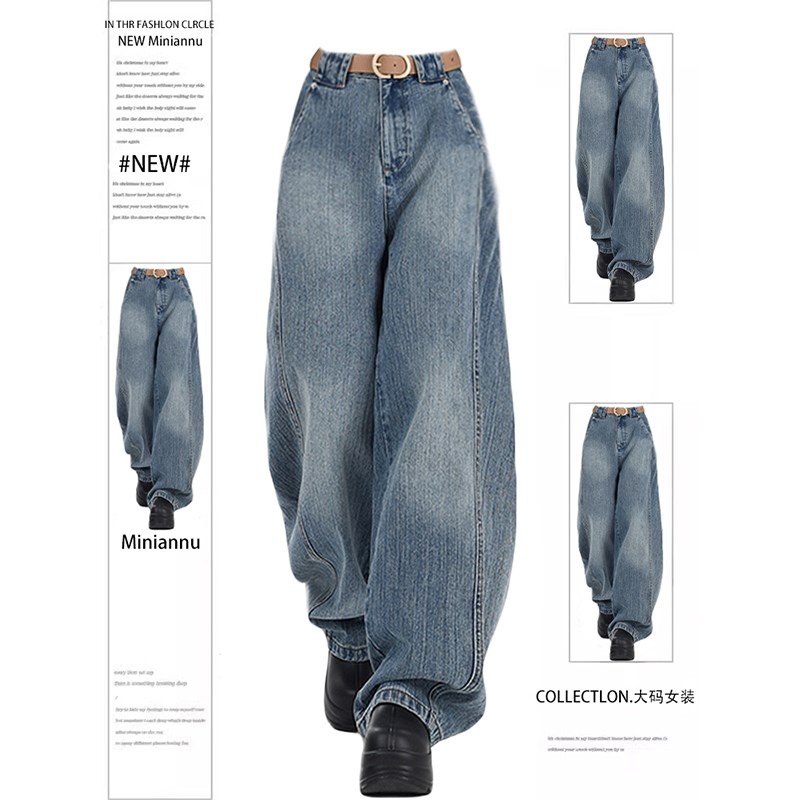 特大码美式辣妹风弯刀牛仔裤女胖mm高腰设计感梨型遮胯显瘦长裤子