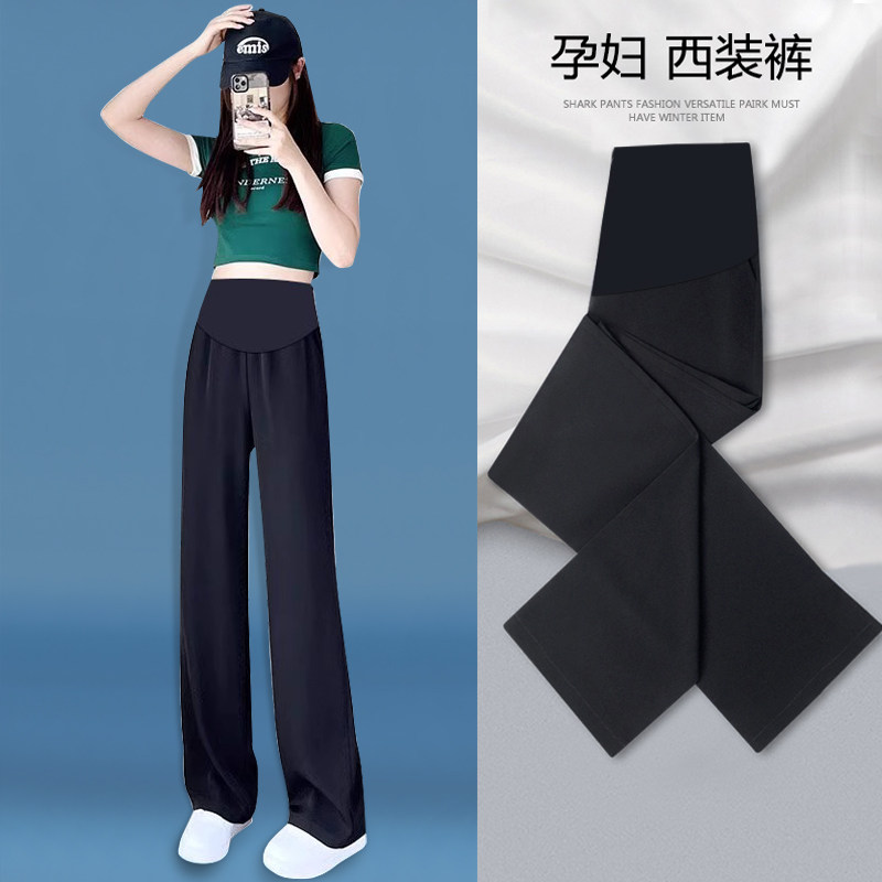 孕妇裤夏季薄款外穿休闲阔腿裤夏款宽松大码托腹直筒小个子西装裤,孕妇装/孕产妇用品/营养,孕妇打底裤,淘宝优惠券,粉丝福利购,淘宝优惠卷