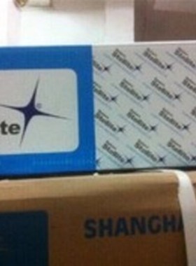 Co112钴基焊条司太立钴基12号焊条/钴基合金耐磨堆焊电焊条